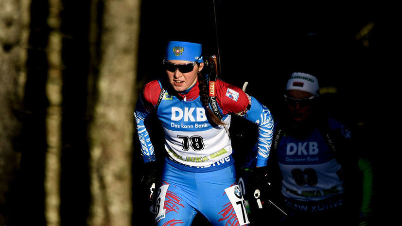 Васнецова объяснила, почему она совершила четыре промаха в индивидуальной гонке в Кэнморе