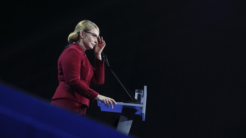 Тимошенко выступила против создания автономии в Донбассе 