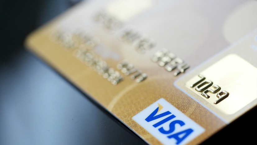 Visa планирует внедрить сервис выдачи наличных на кассах магазинов
