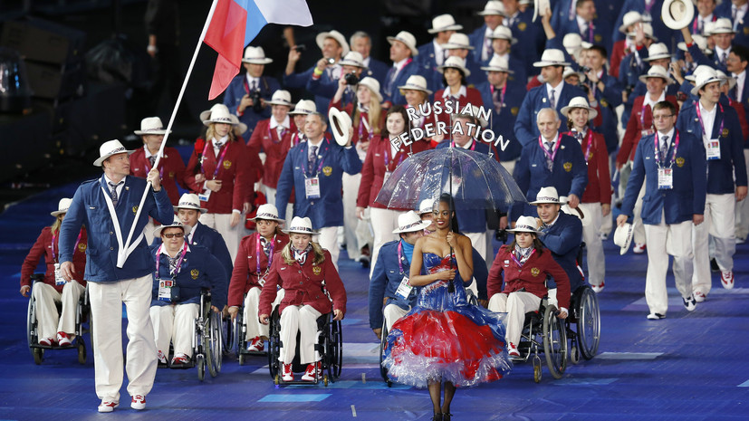 Спустя два с половиной года: российским спортсменам разрешили выступать на Паралимпийских играх под своим флагом