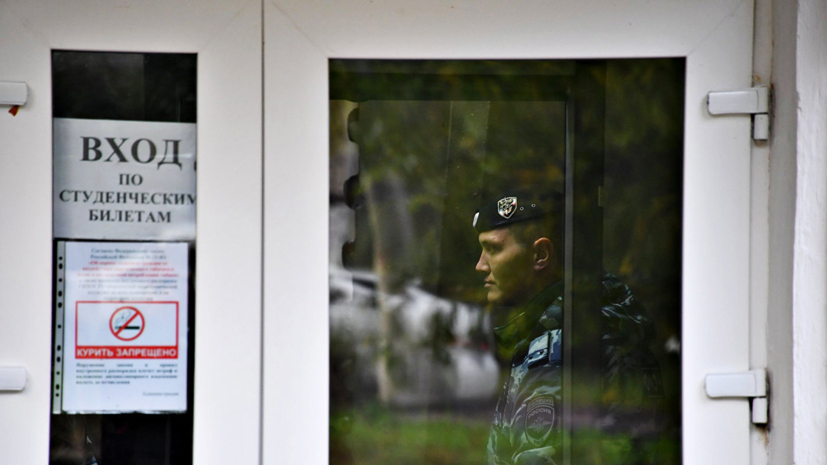 Уволилась директор колледжа в Керчи, где произошла стрельба