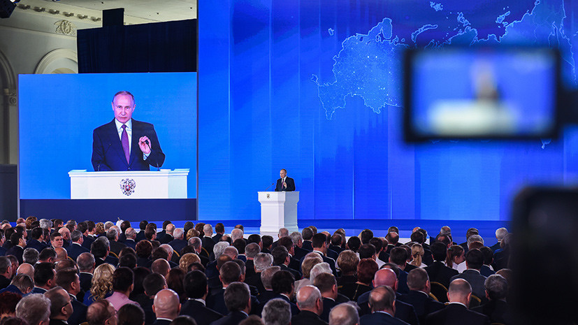 Ежегодное обращение: Путин выступит с посланием Федеральному собранию 20 февраля