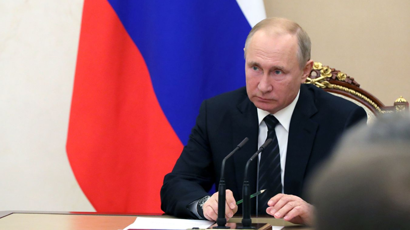 Путин уволил девять генералов силовых ведомств