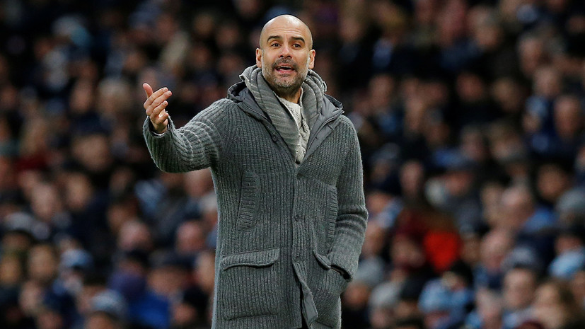 Гвардиола критически высказался об успехах «Реала» в последние 10 лет