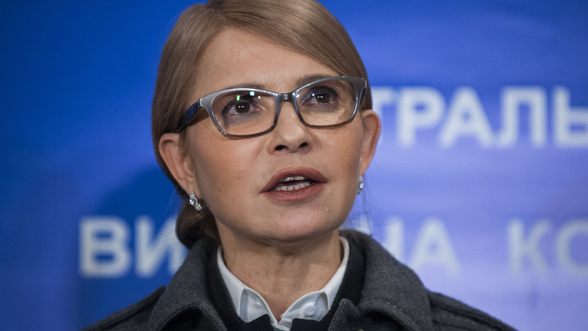 Юлия Тимошенко попросила снять кандидатуру Юрия Тимошенко с выборов 