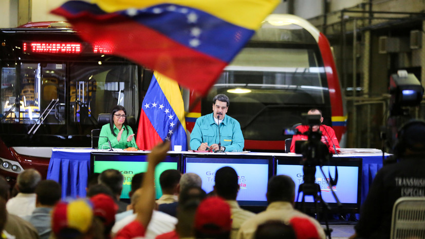 Мадуро призвал Евросоюз услышать «правду о Венесуэле»