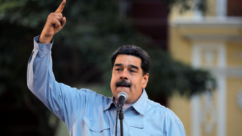 Мадуро заявил, что Венесуэла не позволит провести «шоу» с иностранной гумпомощью 
