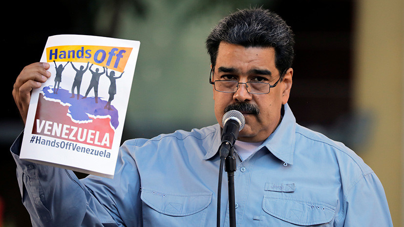 «Менее чем за 24 часа»: Мадуро рассказал, что два миллиона венесуэльцев подписали письмо против вмешательства США