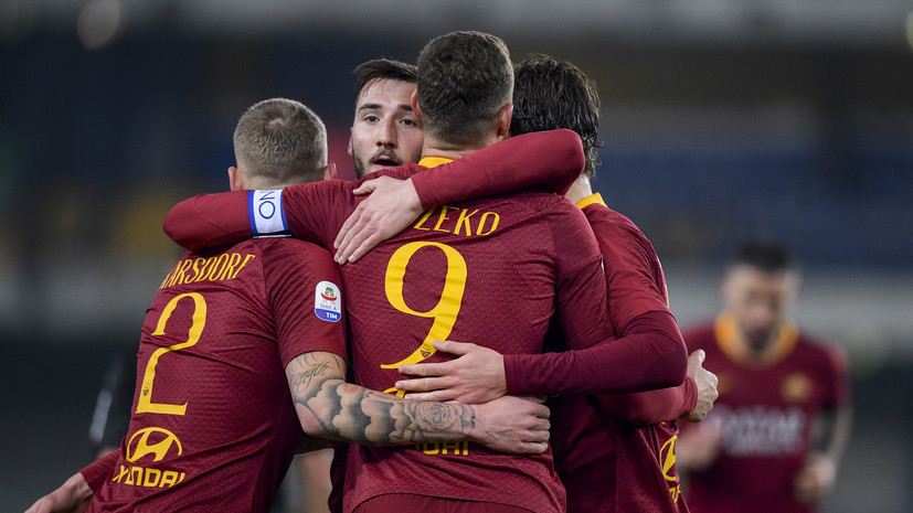 «Рома» разгромила «Кьево» в матче чемпионата Италии по футболу