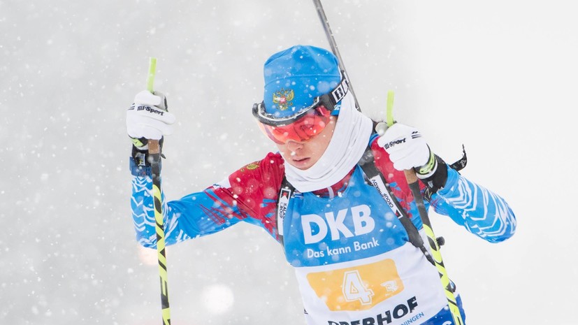 Российская биатлонистка Куклина не выступит на этапе КМ в Кэнморе из-за проблем со здоровьем