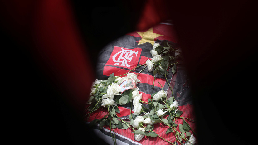 В Рио-де-Жанейро объявили траур из-за гибели футболистов в результате пожара