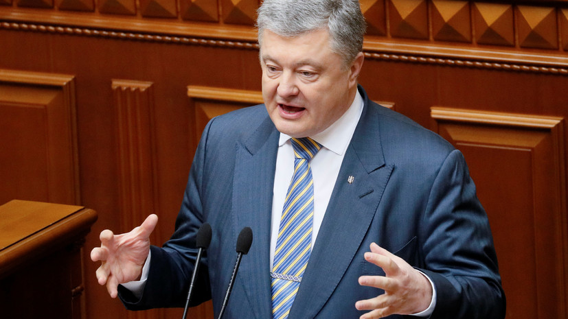 В Киеве разъяснили указ Порошенко о границах в Донбассе