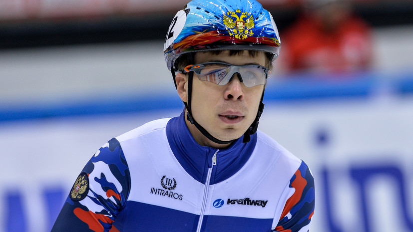 Елистратов занял четвёртое место на дистанции 1500 м на этапе КМ по шорт-треку в Италии