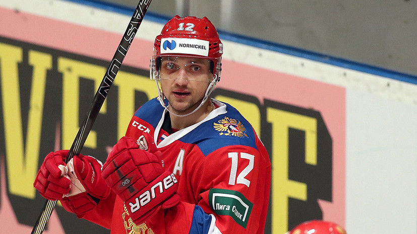 Форвард сборной России по хоккею Никонцев поделился впечатлениями от игры в звене Шипачёва