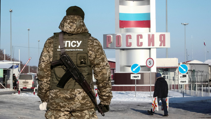 На Украине заявили о проблемах с въездом украинцев в Россию