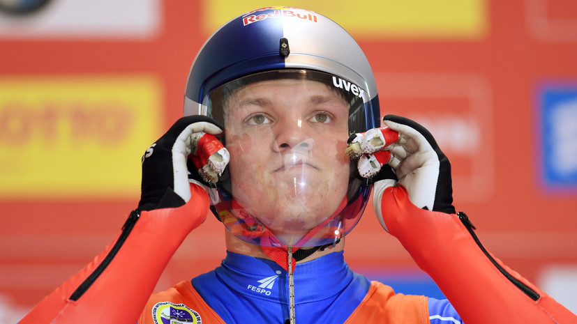 Саночник Репилов высказался о ситуации с гимном России на ЧЕ в Германии