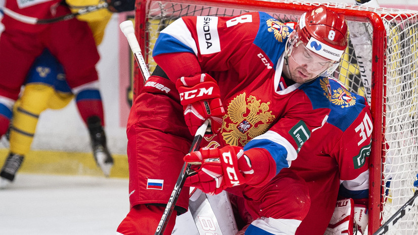 Россия обыграла Чехию в матче шведского этапа Евротура