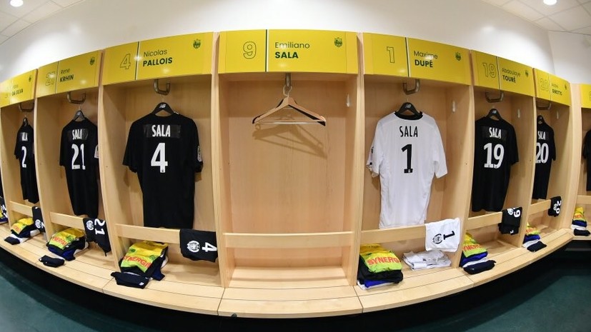 «Нант» сыграет с «Нимом» в матче Лиги 1 в чёрной форме в память о погибшем Сале