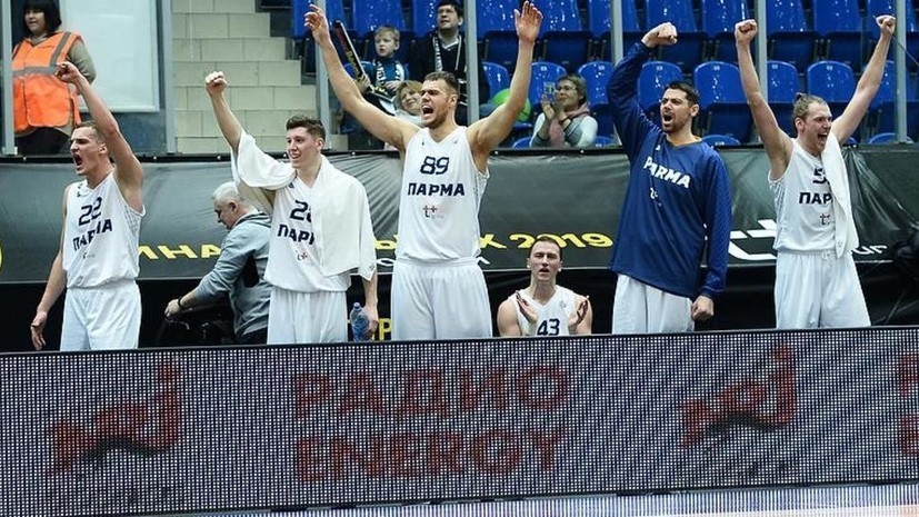 «Парма» во второй раз стала обладателем Кубка России по баскетболу