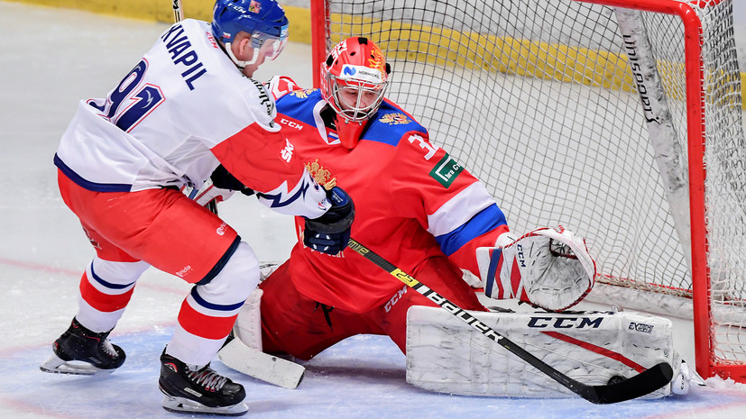 Упрочили лидерство: сборная России по хоккею выиграла у Чехии в матче шведского этапа Евротура