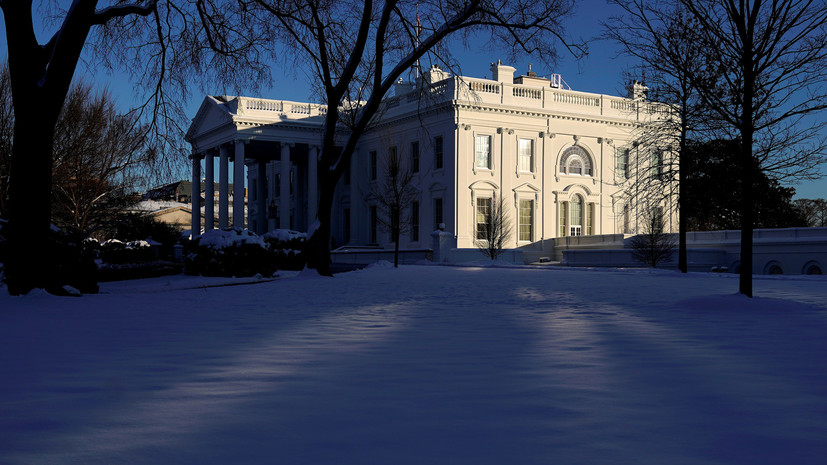 В Белом доме не исключили нового шатдауна к 15 февраля