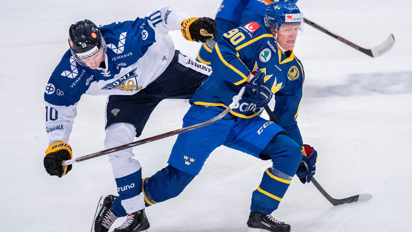 Финляндия по буллитам обыграла Швецию в матче Еврохоккейтура