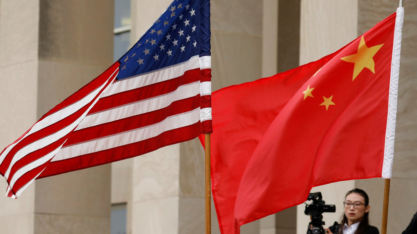 МИД КНР обвинил США в нарушении суверенитета Китая