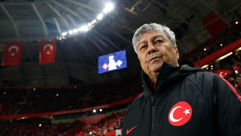 Луческу покинул пост главного тренера сборной Турции по футболу