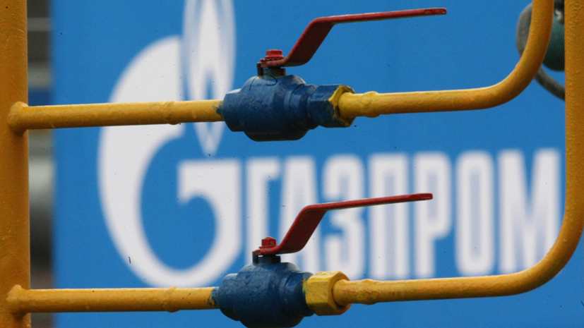 Верховный суд Чечни назначил дату заседания по жалобе «Газпрома»
