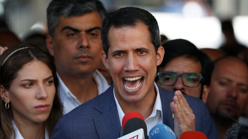 В Ватикане приняли делегацию Гуаидо