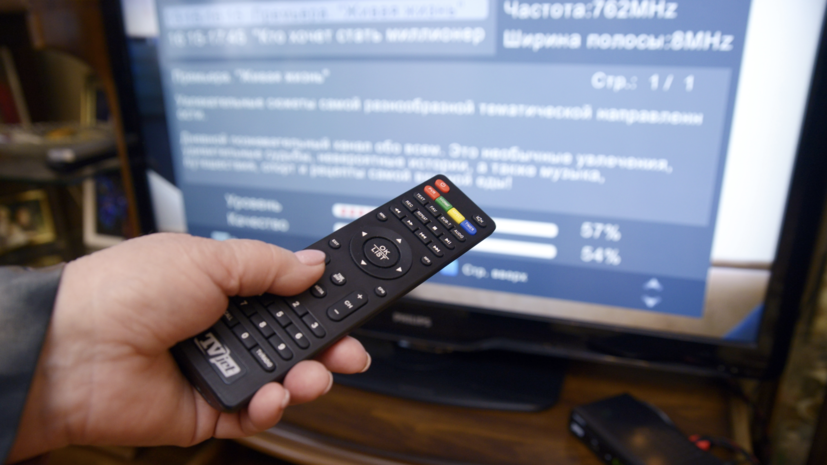 В Минкомсвязи предупредили о мошенничестве с отключением аналогового ТВ