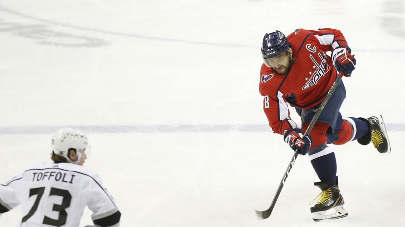 Кузнецов и Овечкин набрали семь очков на двоих в матче НХЛ