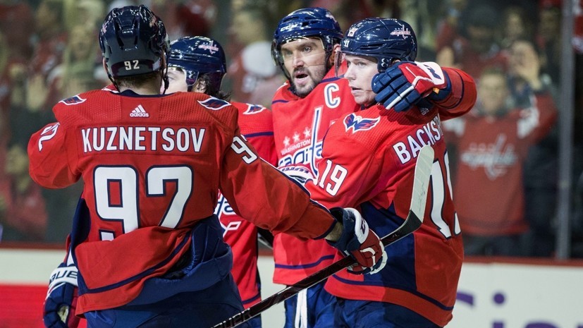 Семь очков на двоих: как Кузнецов и Овечкин помогли «Вашингтону» обыграть «Лос-Анджелес» в НХЛ