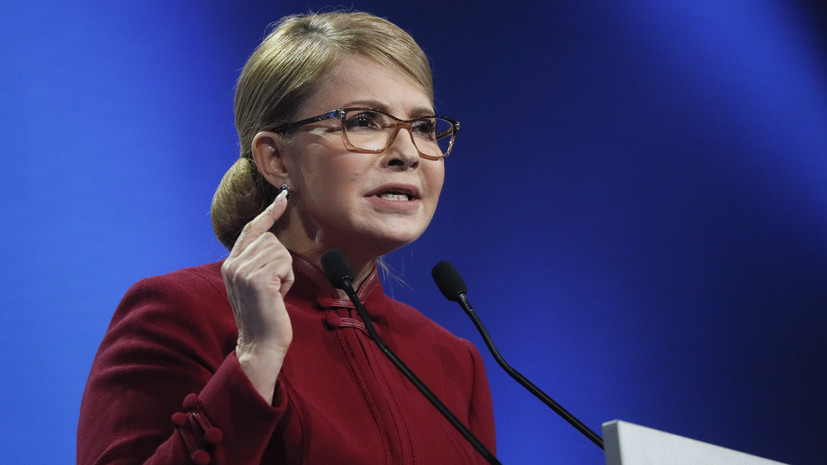 В Совфеде назвали популизмом слова Тимошенко о Крыме