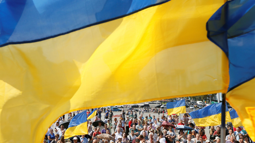 Эксперт прокомментировал заявление об «уничтожении» Украины