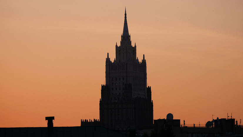 МИД России оценил шаги КНДР для разрешения ситуации в регионе