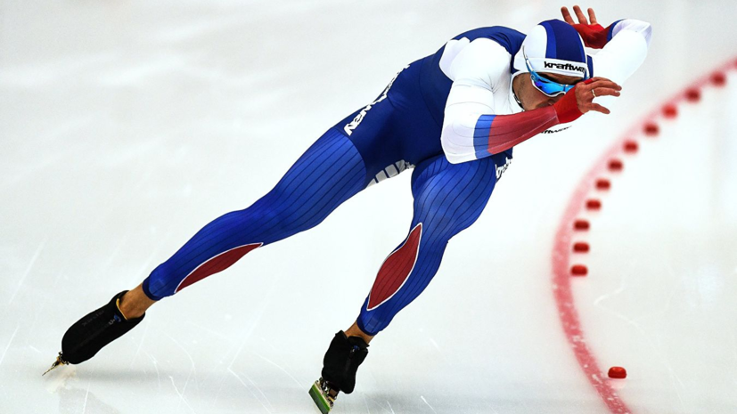 Стали известны составы сборной России на ЧМ по конькобежному спорту в многоборье
