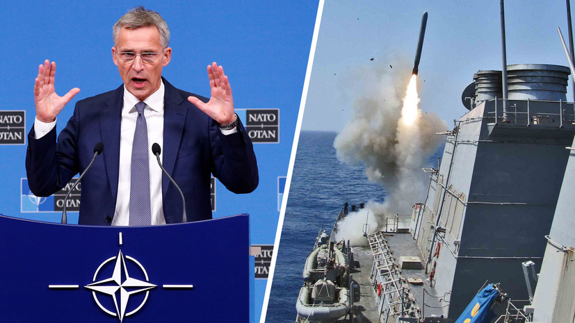 Ракетная адаптация: как НАТО может отреагировать на прекращение действия Договора РСМД