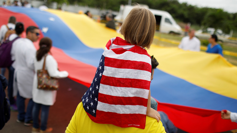 «Это просто ловушка»: с чем связаны опасения по поводу «гуманитарной программы» США в Венесуэле