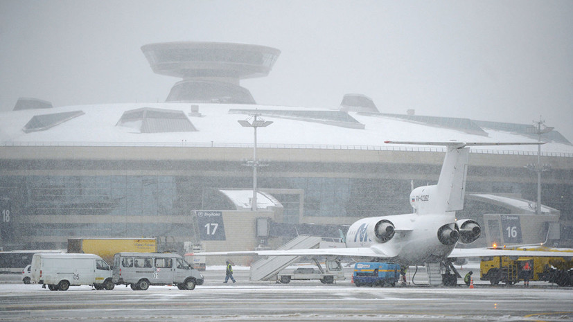 В аэропортах Москвы отменили и задержали более 50 рейсов