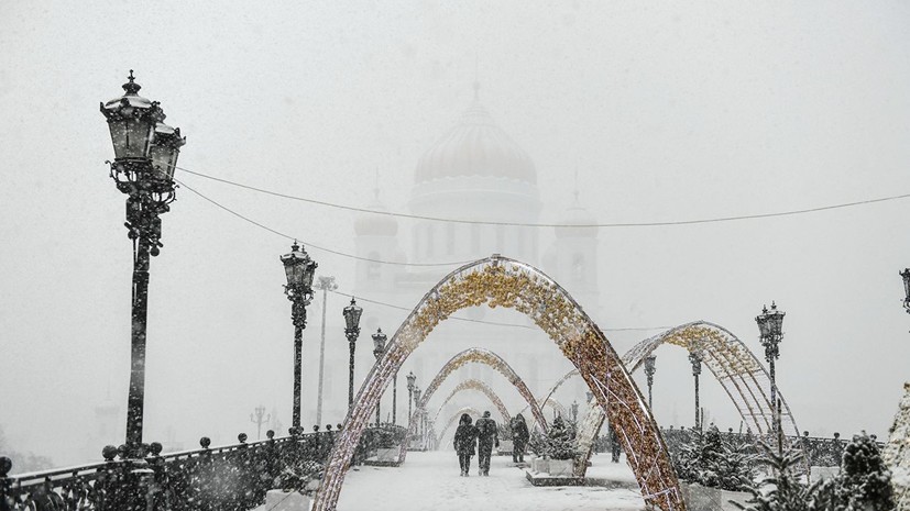Снегопад в Москве 13 февраля побил рекорд 1995 года