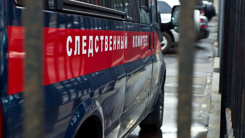 СК возбудил дело после нападения на российское генконсульство в Харькове