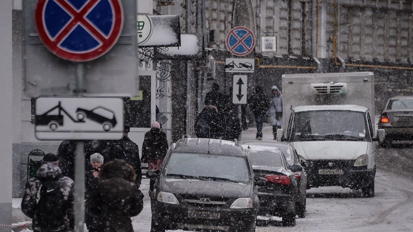 В Движении автомобилистов оценили идею увеличить штраф за остановку на обочине
