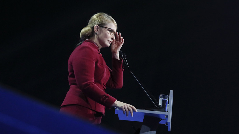 Эксперт прокомментировал заявление Тимошенко о Крыме