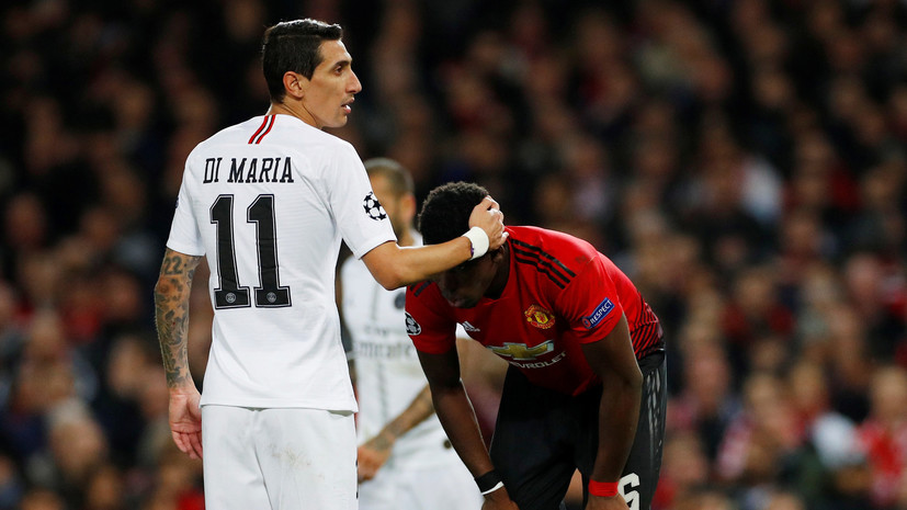 СМИ: Ди Марию могут отстранить от участия в ответном матче ЛЧ с «Манчестер Юнайтед»
