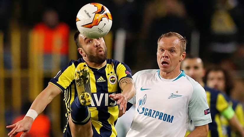 Боярский раскритиковал «Зенит» за проигрыш «Фенербахче» в матче ЛЕ