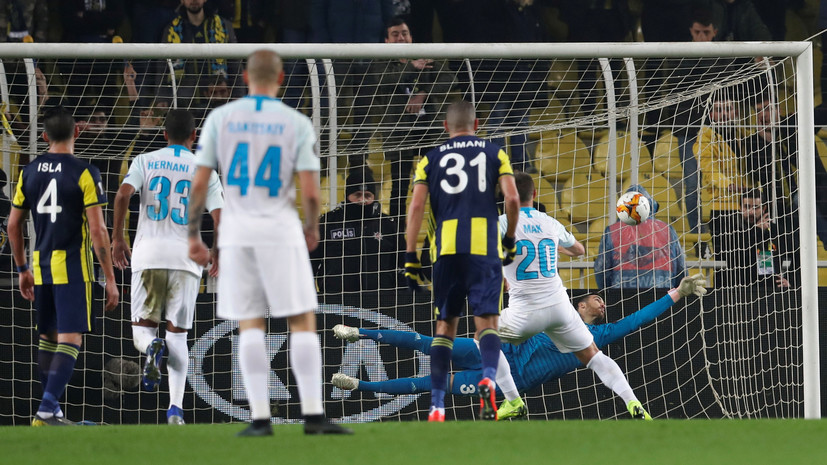 Боярский усомнился в профессионализме Мака после матча с «Фенербахче»