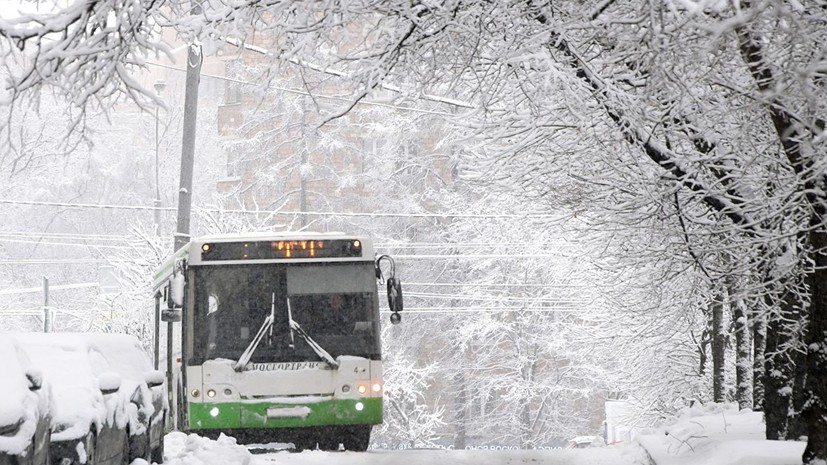 МЧС предупредило о снеге и гололедице в Москве до конца дня