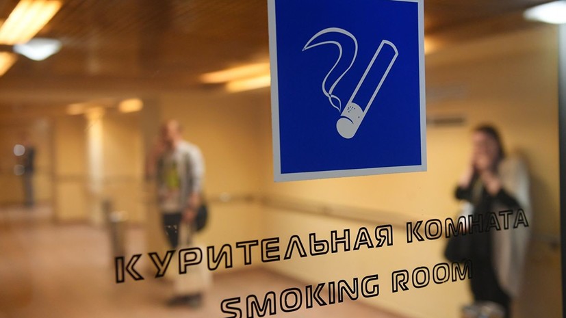 В Минздраве рассказали об уменьшении числа курящих россиян