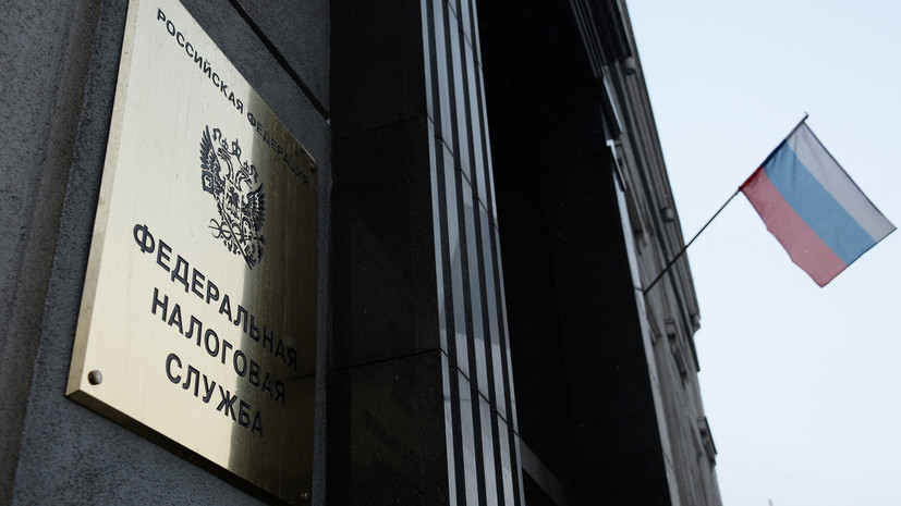 ФНС и ФСБ проверяют агрохолдинги на законность возврата НДС